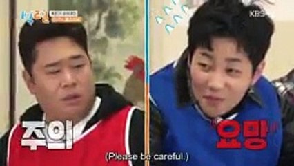 1 Night 2 Days S04 - Se01 - Ep03 Watch HD