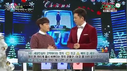 1 VS 100 - Se01 - Ep21 Watch HD