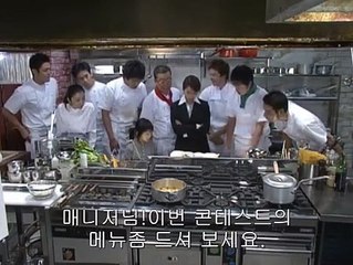 14 Getsu Tsuma ga Kodomo ni Kaette Iku - Se01 - Ep01 Watch HD