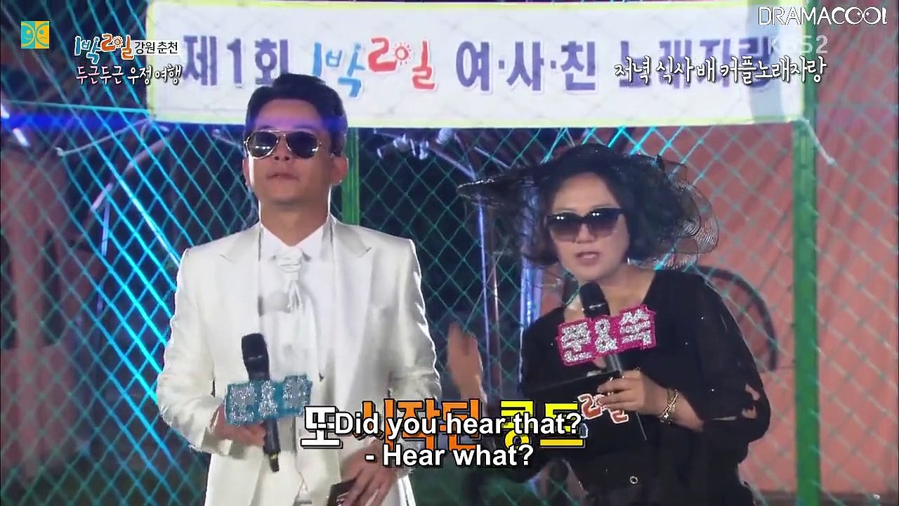 2 Days & 1 Night - Se01 - Ep100 Watch HD