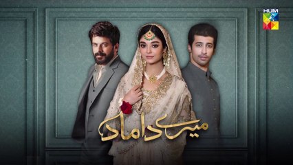 Mere Damad, Episode #19 Teaser, HUM TV Drama, HD Full Official Video - 18 January 2023