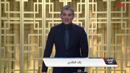 محور اليوم: البصرة بطلة خليجي 25 في يوبيله الفضي