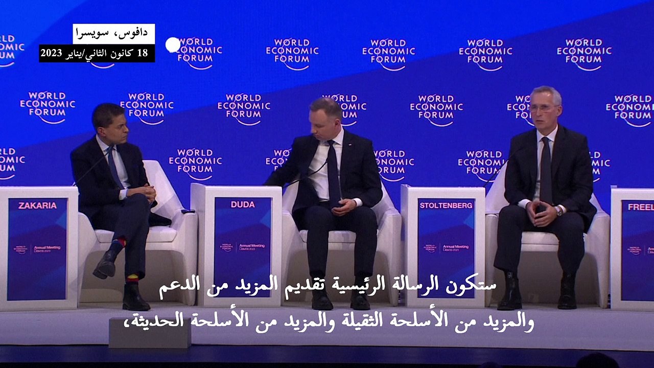 دول حلف شمال الأطلسي ستزود أوكرانيا أسلحة "أثقل وأحدث" (ستولتنبرغ)