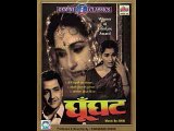 02-Dialog-Hindi Film,Ghughat-Lata Mangeshkar Devi ji- Music.Ravi-And-Lyrics,Shaeel Badayuni-And-Actres, Pradeep Kumar-And-Bharat Bhoosa-And-Asha parekh Devi Ji-And-Beena Roy Devi Ji-n1958