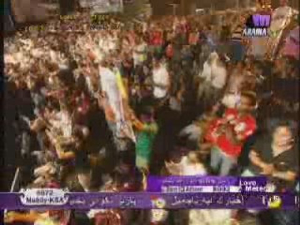 Nancy Ajram "el donya helwa"