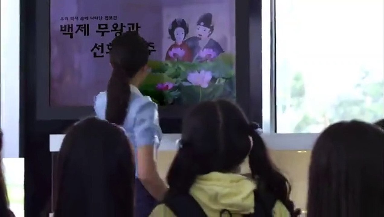 Athena- Goddess of War (2011) (Movie) Watch HD