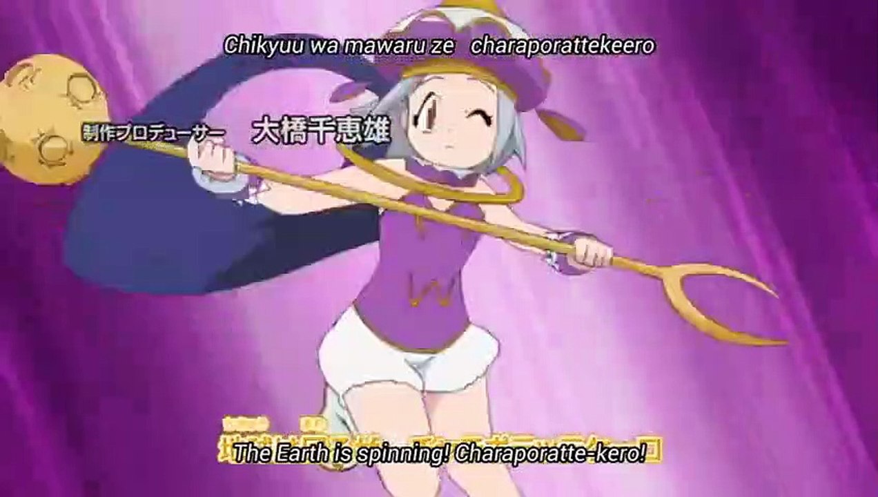 Sergeant Frog - Ep321 HD Watch