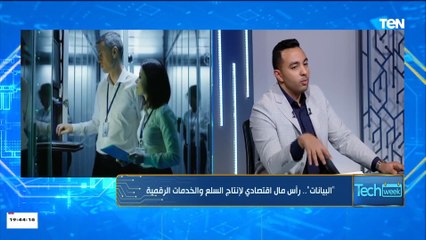 خطوات هامة يجب القيام بها قبل بيع هاتفك القديم وحماية بياناتك