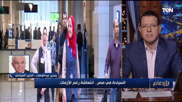 1200 طلب من شركات سياحة صينية لزيارة مصر.. والخبير السياحي يسري عبدالوهاب يوضح التفاصيل