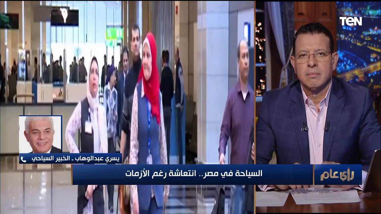 1200 طلب من شركات سياحة صينية لزيارة مصر.. والخبير السياحي يسري عبدالوهاب يوضح التفاصيل