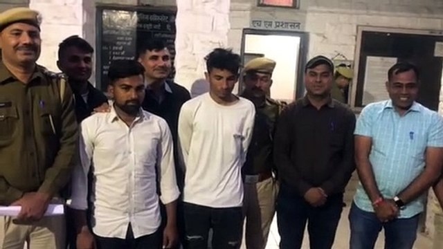Gold Robbery : नशे में बोला, सोना लूटा तो पकड़ में आए लुटेरे