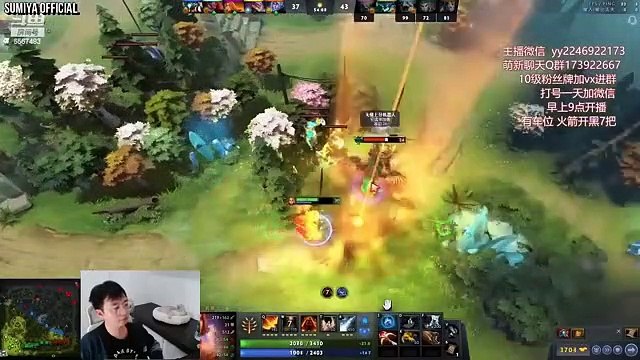 Giant Lina Comeback Game | Sumiya Stream Moment 3440