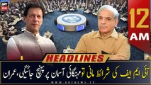 ARY News | Prime Time Headlines | 12 AM | 21st January 2023