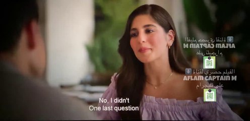 فيلم هـــاشــتـــاج جـــوزنـــي