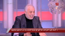 د. أشرف زكي يعلق على شائعة وفاة الفنان الكبير صلاح السعدني: عجبني رد أحمد السعدني عليهم أوي