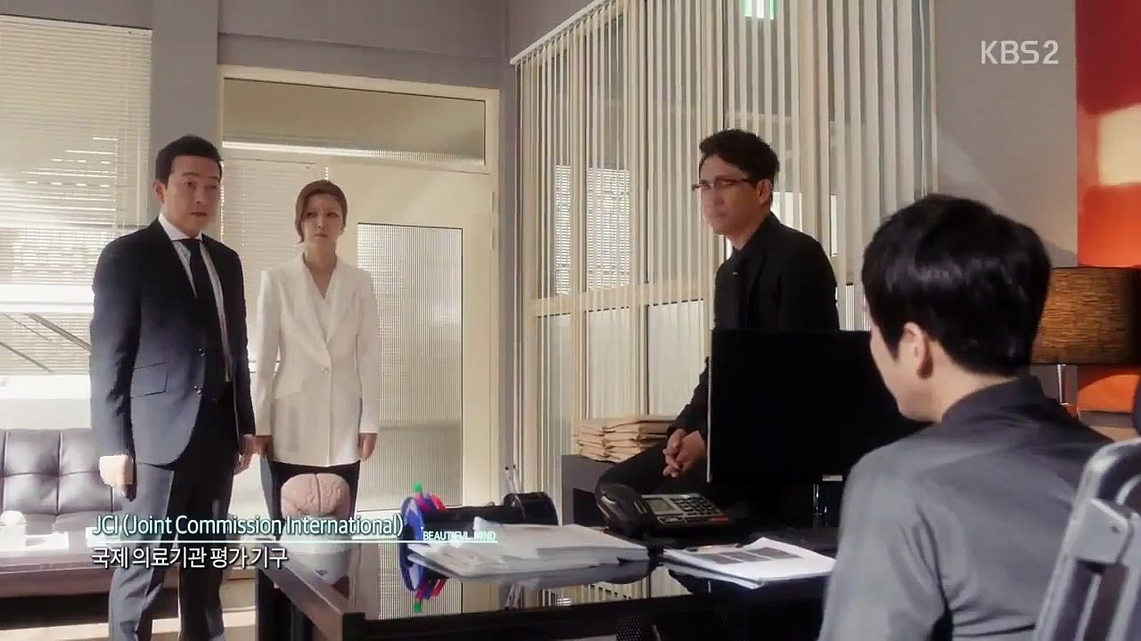 Beautiful Mind - Ep04 HD Watch