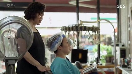 Falsify - Ep22 HD Watch