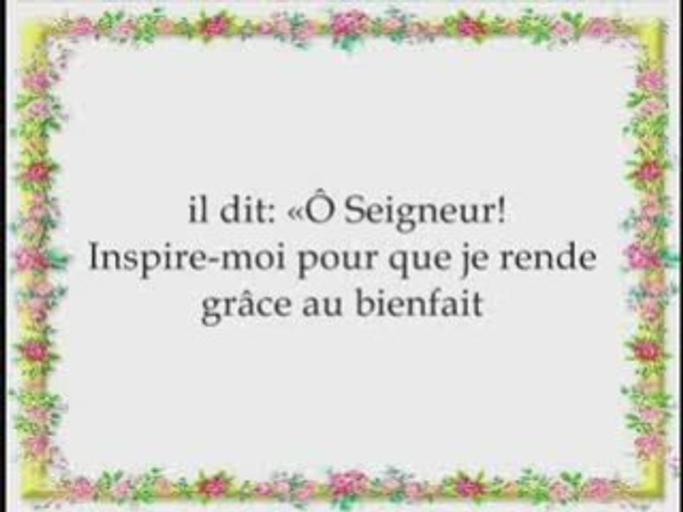 Rappel : ta mére