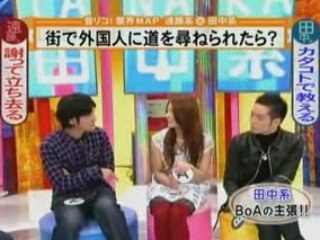 08.02.12 Kiyokiba Shunsuke on Otorico