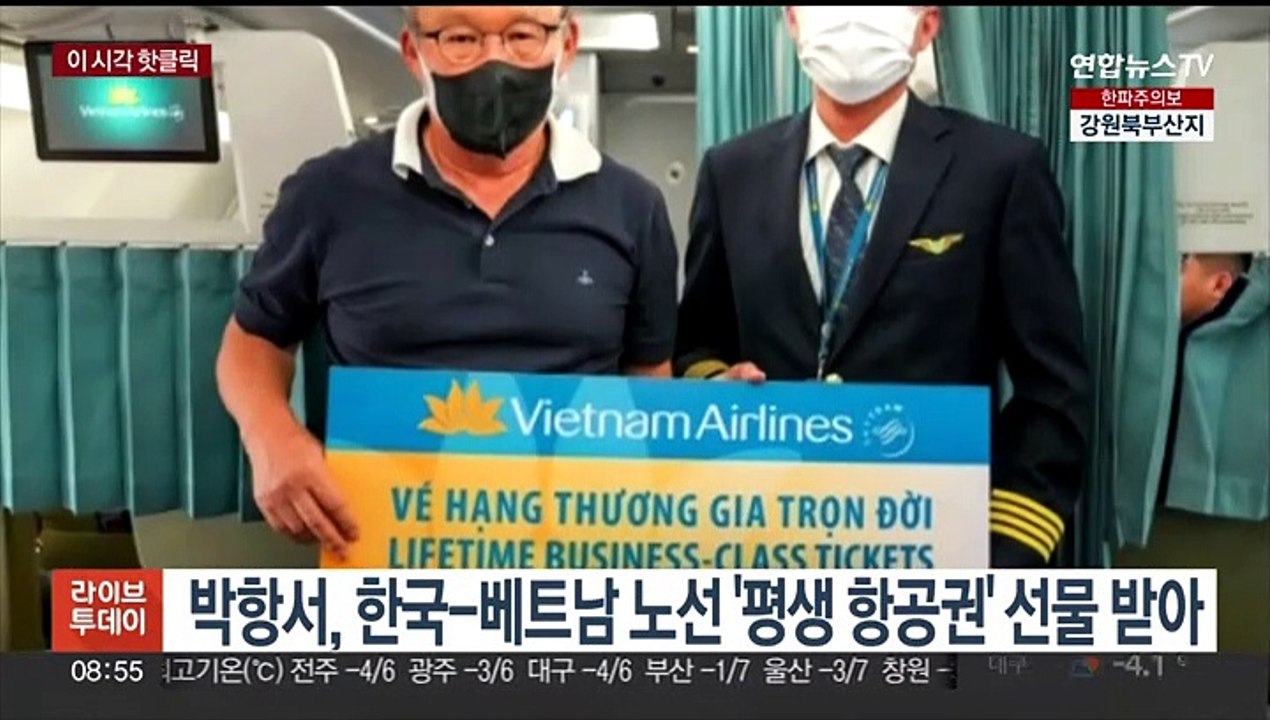 [핫클릭] 불난 공장서 숨진채 발견된 50대…아들 긴급체포 外