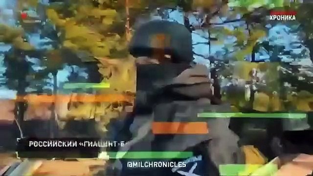 Спецоперация Z. Хроника (17.01.2023)