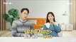 [KOREAN] Korean speaking prescription - 새다/새우다,우리말 나들이 230119