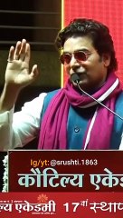 Ashutosh Rana inspiring line 