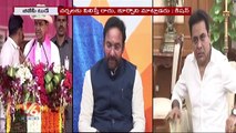 BJP Today _ Kishan Reddy Fires On CM KCR _ DK Aruna Comments On TS Govt _ V6 News