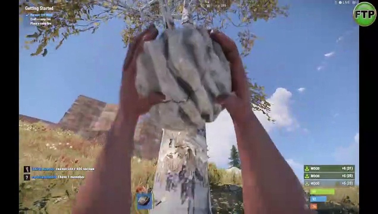 Rust  GamePlay [1080p48fps] #FTP