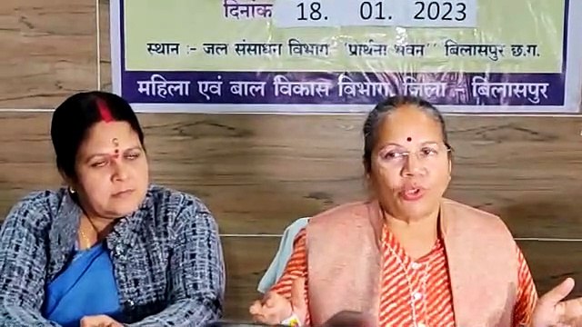 राज्य महिला आयोग : डॉक्टर ने कहा कि मेरी बहन की मृत्यु का कारण चिकित्सक है
