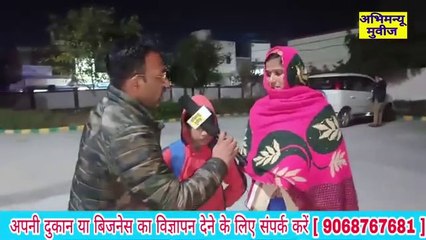 रात को  महिला थाने में क्यों रो रही है ये बहन | साथ में छोटा बच्चा | असंद वायरल विडियो