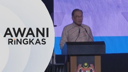 AWANI Ringkas: Anwar lawat Sarawak hari ini