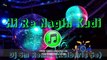 Hi Re Nagin Kudi (Purulia Tapori Matal Dance Humming Bass Mix 2023) Dj Sm Remix (Kulberia Se)