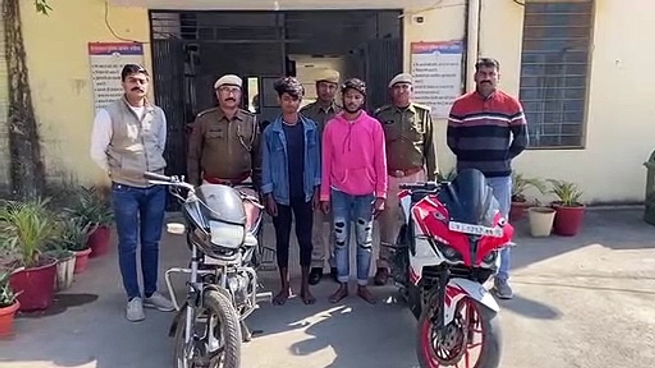 मौज शोक के लिए राहगीरों से करते थे लूटपाट