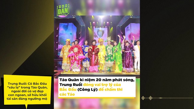 Trung Ruồi: Cô Bắc Đẩu “xấu lạ” trong Táo Quân, ngoài đời có vợ đẹp con ngoan, sở hữu khối tài sản đáng ngưỡng mộ | Điện Ảnh Net