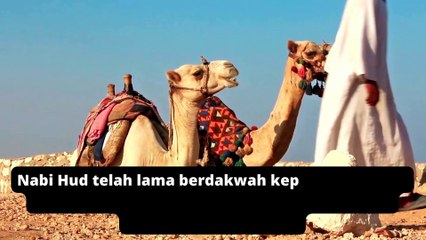 Azab Untuk Kaum ‘Ad
