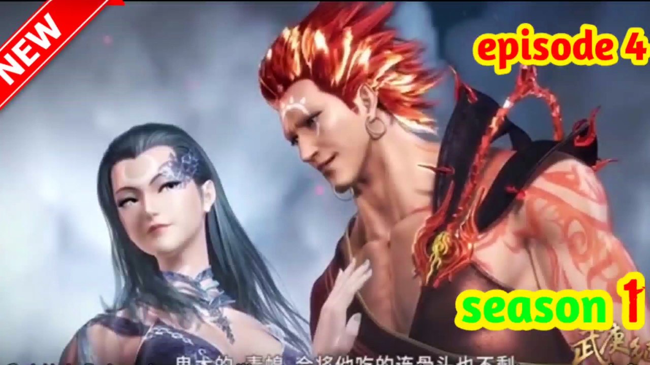 We Geng Ji Ind season Episode 4 | WGJ season 1 episode 4 in hindi experience