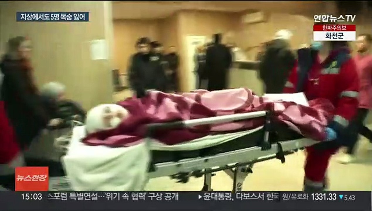 우크라 헬기 추락…내무장관 등 14명 사망