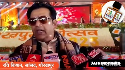 Akhilesh's target for empty chairs in Gorakhpur festival, MP Ravi Kishan started crying