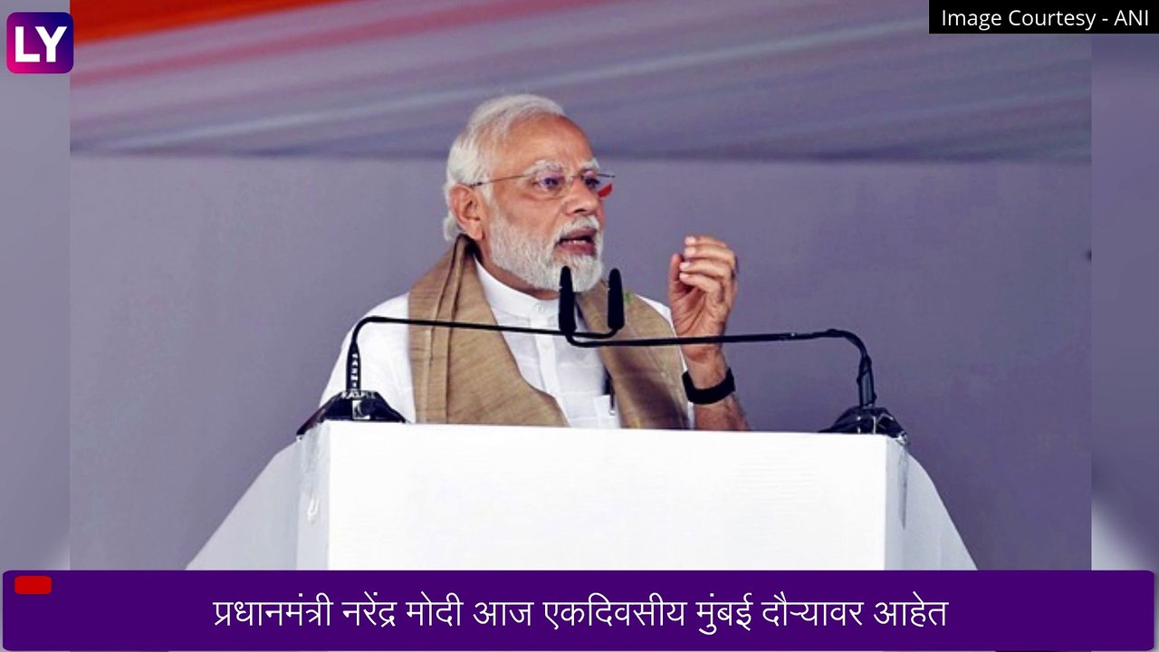 pm-narendra-modi