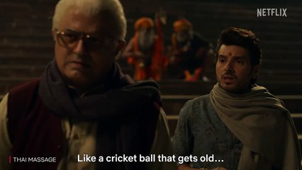 Mazaak Toh Nahi Udaoge   Thai Massage   Gajraj Rao, Divyendu Sharma   Netflix India