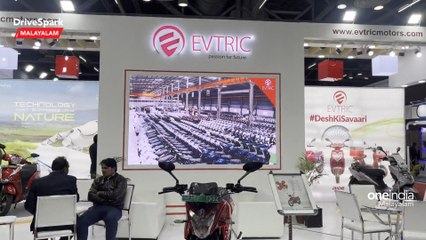 Auto Expo 2023: Evtric Pavilion | Malayalam Drivespark | Manu Kurian