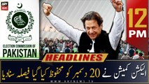 ARY News | Prime Time Headlines | 12 PM | 19th January 2023