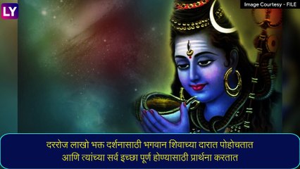 Gujarat:भाविकांनी सुरतच्या रामनाथ शिव घेला मंदिरात शिवलिंगवर अर्पण केले जिवंत खेकडे, जाणून घ्या कारण