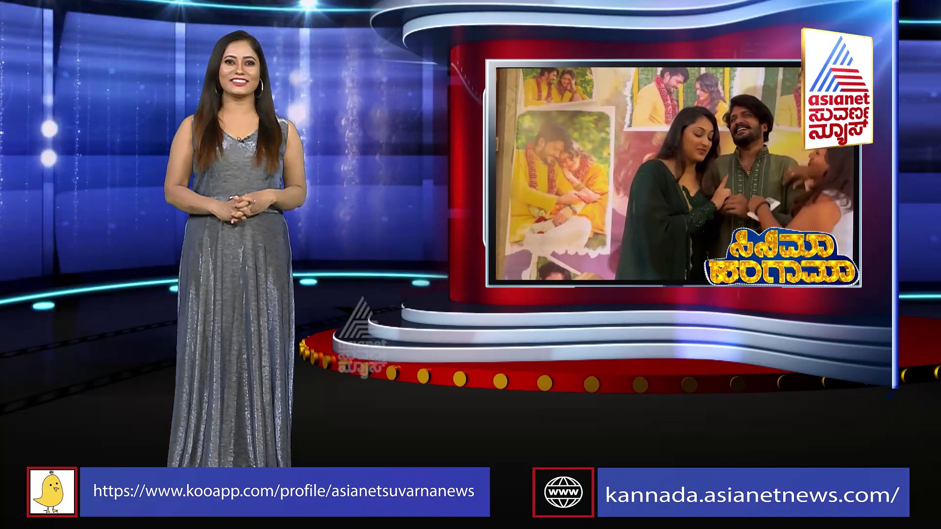  ಹರಿಪ್ರಿಯಾ ಎದುರು ವಸಿಷ್ಠ ಸಿಂಹ ಕೆನ್ನೆ ಹಿಂಡಿದ ಹುಡುಗಿ; ವಿಡಿಯೋ ವೈರಲ್