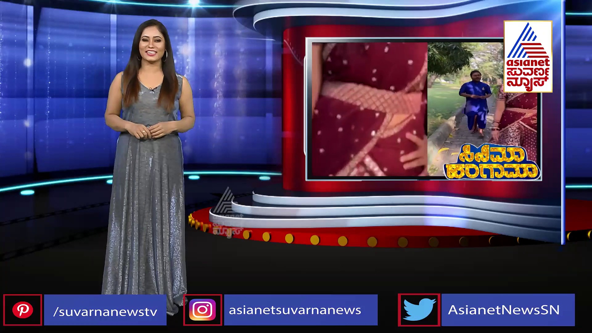 ಪುಷ್ಪಾ ಪುಷ್ಪಾ ಎಂದು ಅನುಶ್ರೀ ಹಿಂದೆ ಓಡೋಡಿ ಬಂದ ಅರ್ಜುನ್ ಜನ್ಯ! 