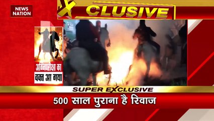 Las Luminarias Festival : Spain में शुरू हुई लास ल्यूमिनेरियास फेस्टिवल |