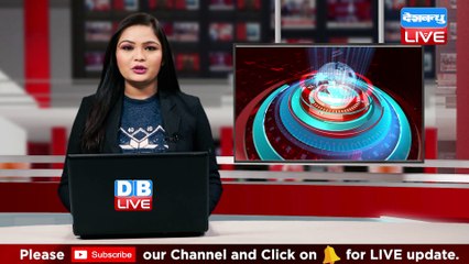 Pathankot में Rahul Gandhi की महारैली क्यों है खास ? Bharat Jodo Yatra | Jammu -kashmir | #dblive