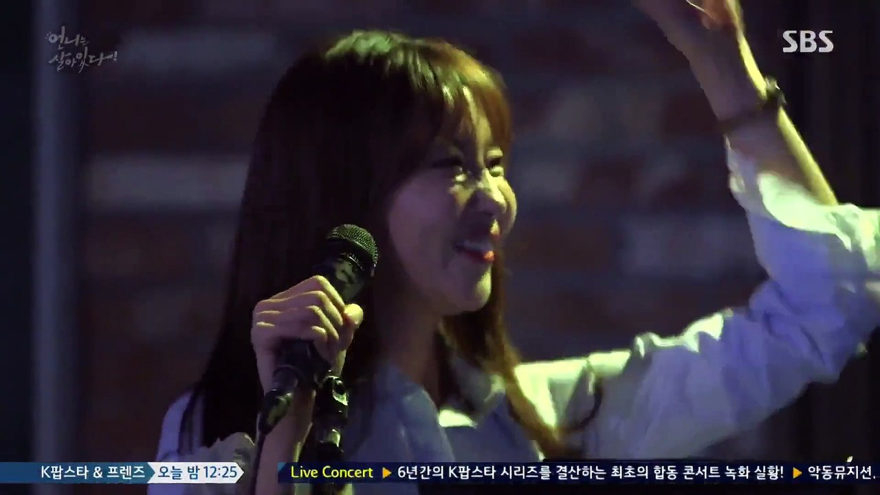 Sister is Alive - Ep21 HD Watch