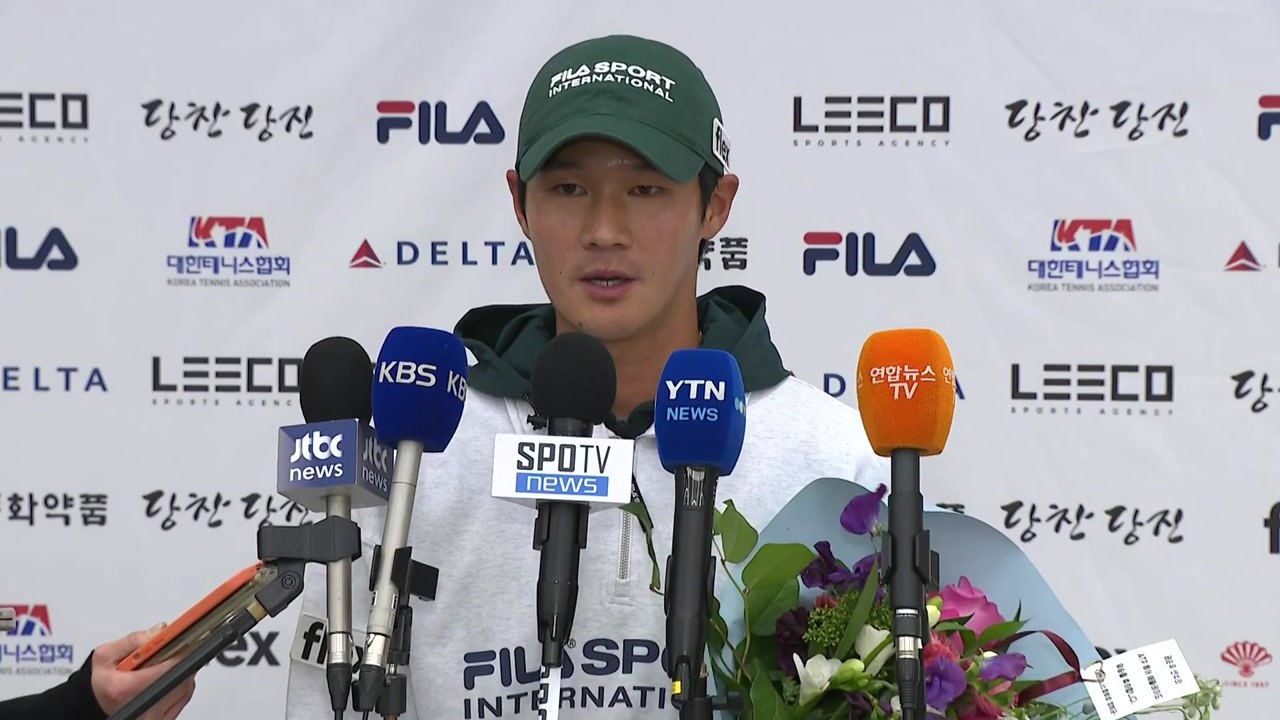 ATP 2승 권순우 금의환향 / YTN